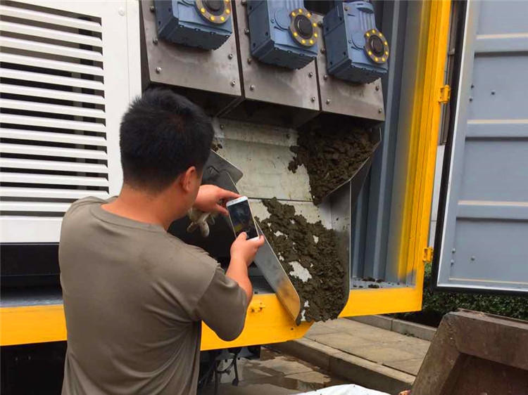 河道清淤设备报价透明化,工业污泥固化处理一站式服务 河道清淤设备报价透明化,工业污泥固化处理一站式服务