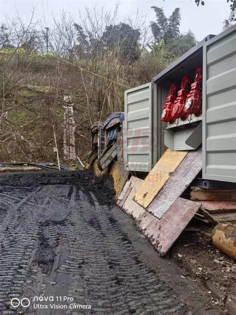 移动式叠螺机 撬装一体污泥脱水集装箱